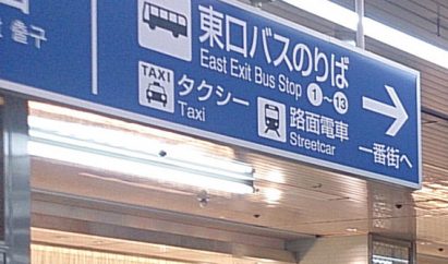 20375ced40379f1e8ea26f8e6c287f04-411x242