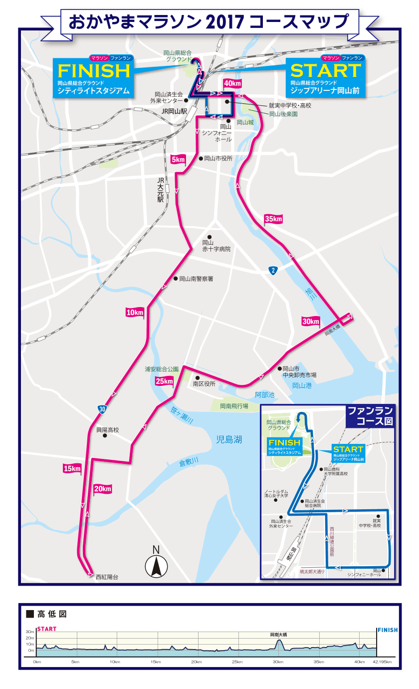 course-map2017_jp