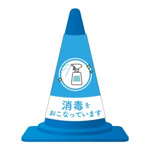 A3フォーマット