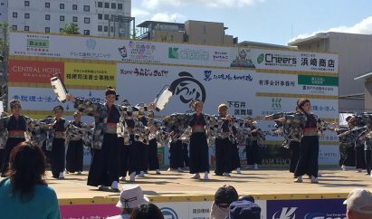 おかやま桃太郎まつり