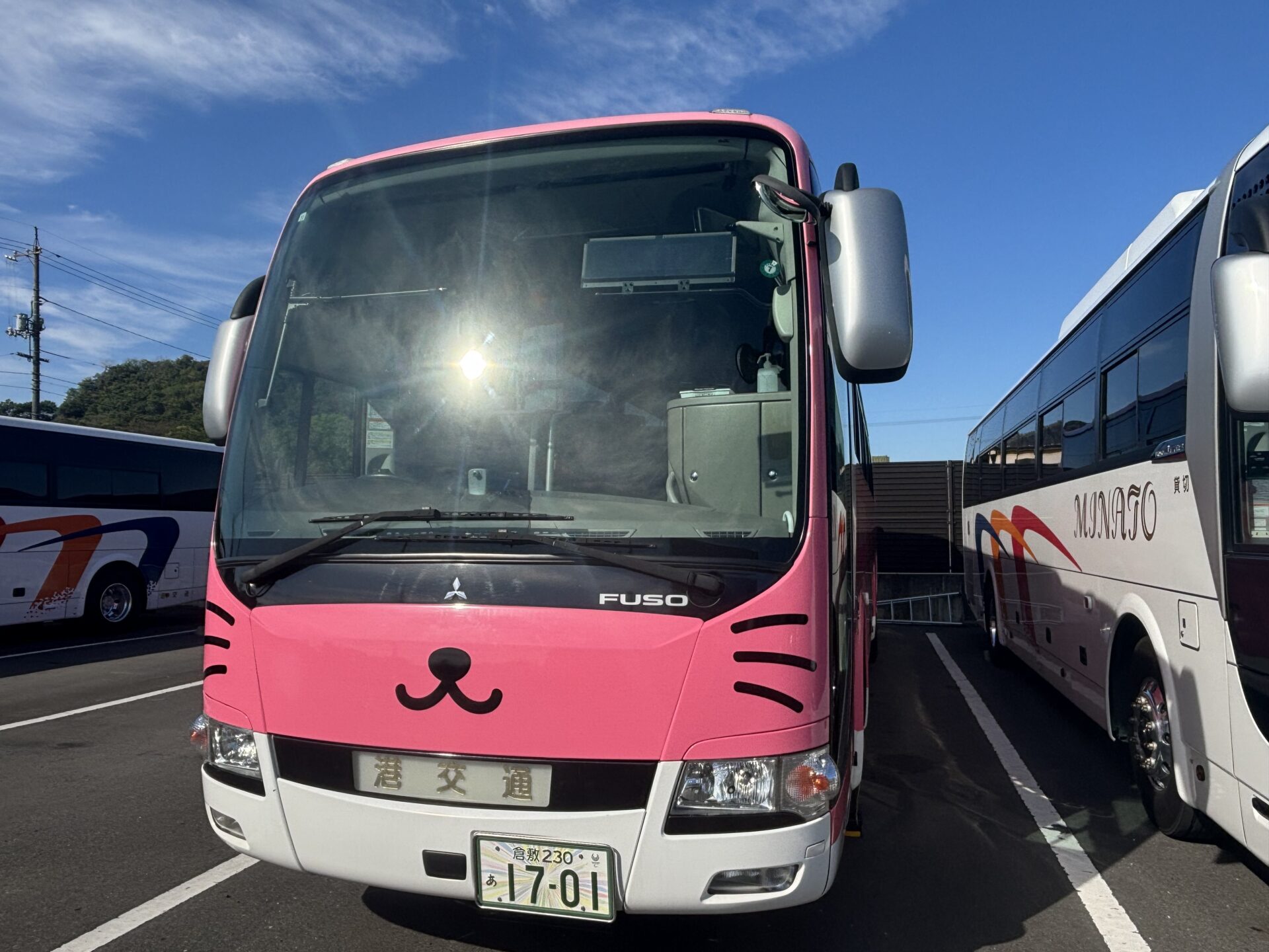 バスラッピング - 株式会社 双葉店飾社